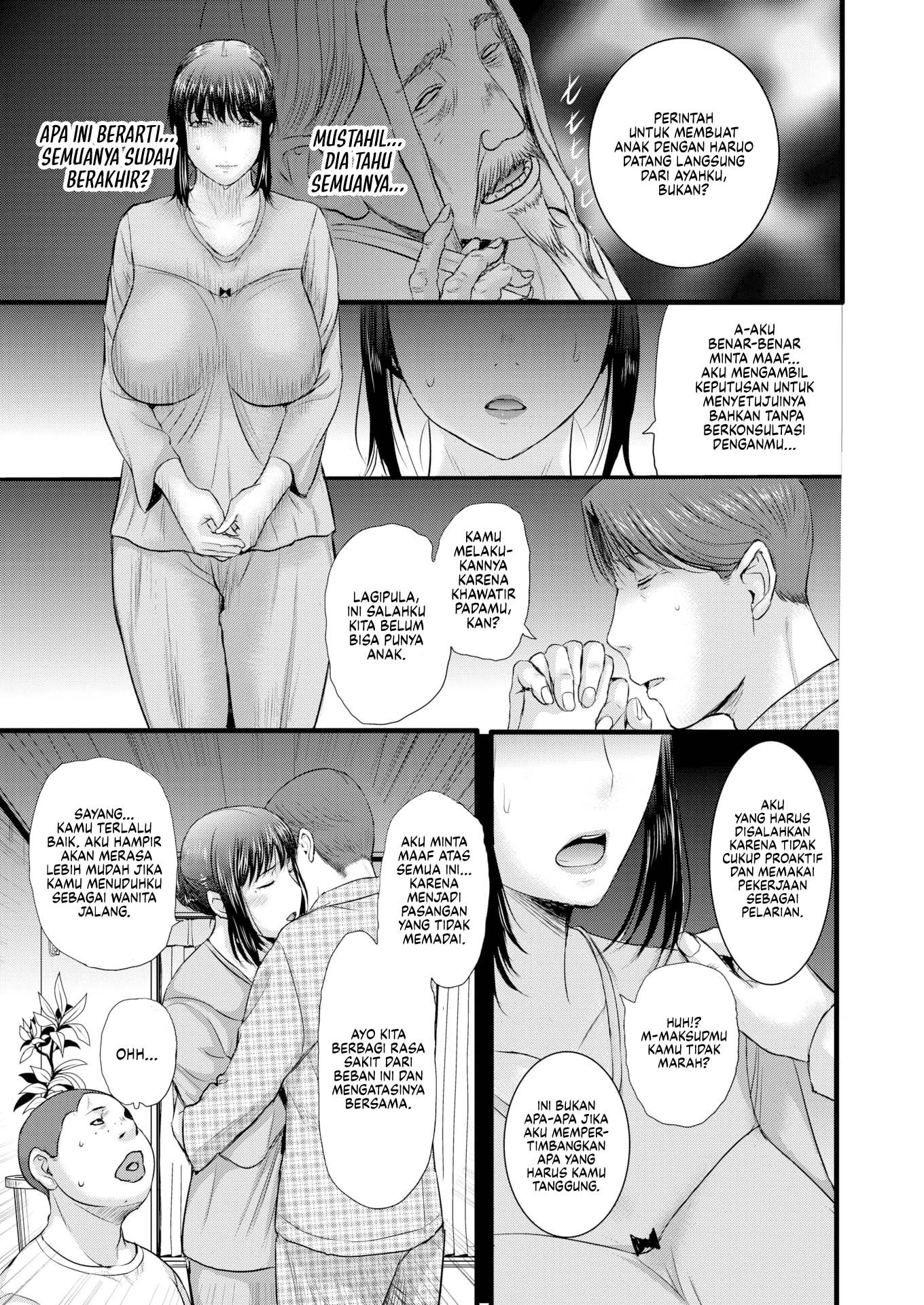 Until My Sister-in-Law Gets Pregnant - Chapter 3 6 Until My Sister-in-Law Gets Pregnant - Chapter 3 6