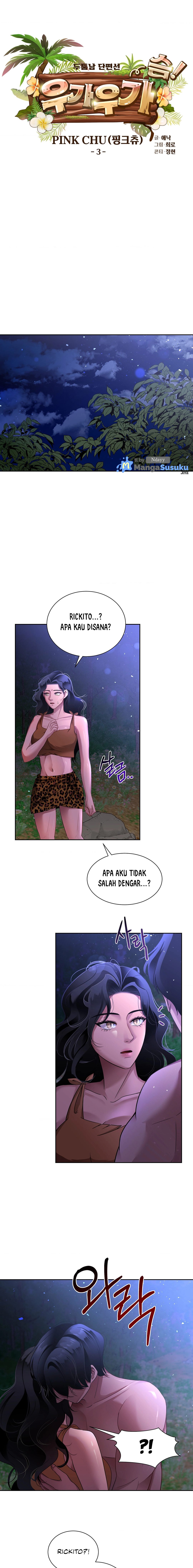 Pink Chu - Chapter 3 6