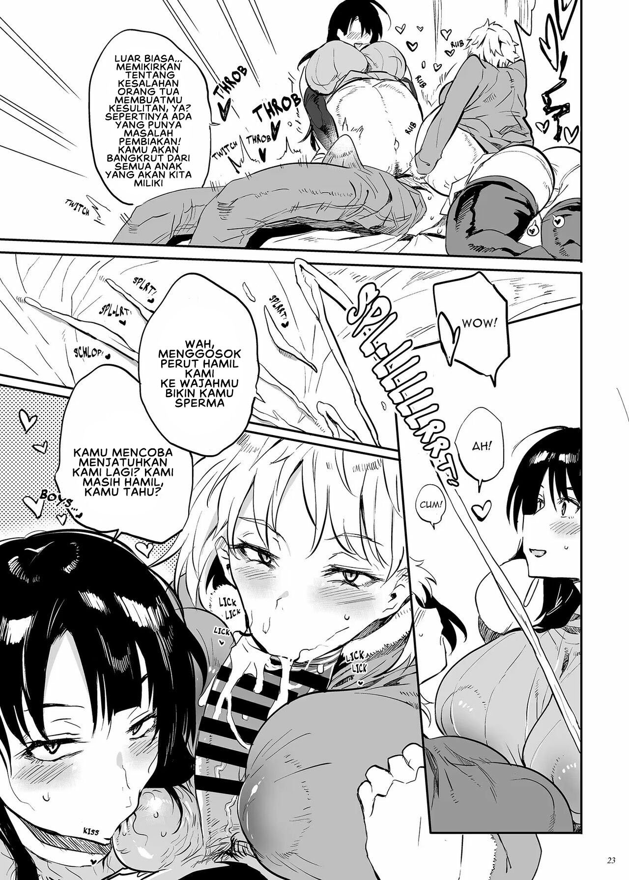 Kore, Haha desu - Chapter 3 25 Kore, Haha desu - Chapter 3 25