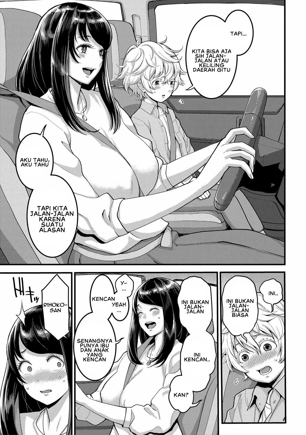 Anata no Mama ni Naritakute - Chapter 3 5 Anata no Mama ni Naritakute - Chapter 3 5