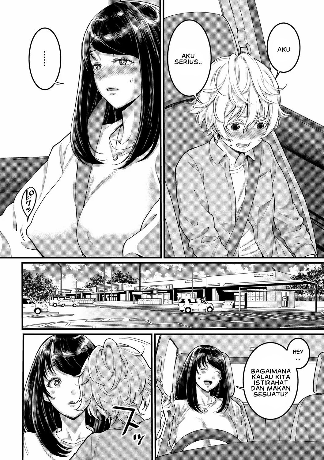 Anata no Mama ni Naritakute - Chapter 3 6 Anata no Mama ni Naritakute - Chapter 3 6