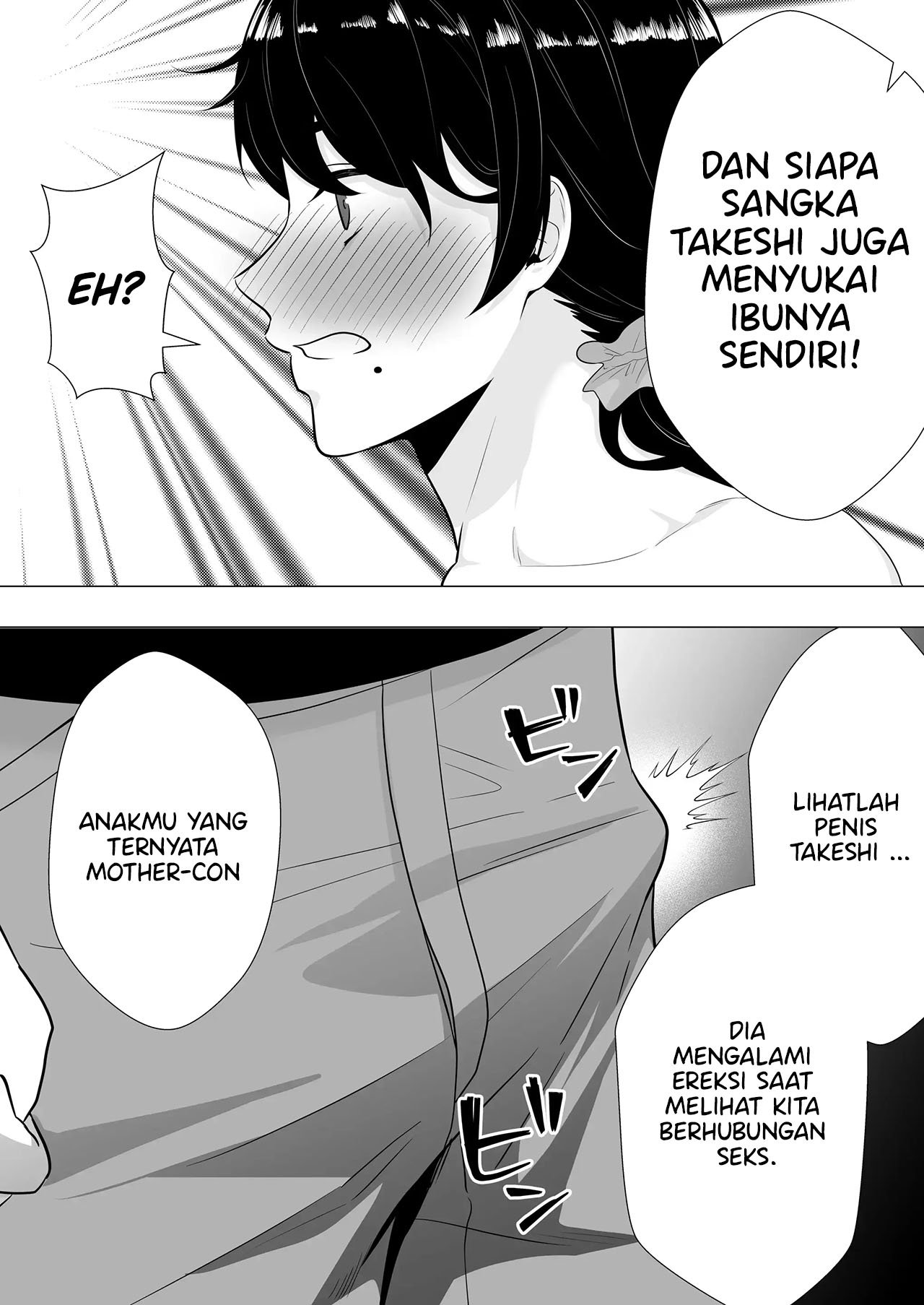 Kimottama Kaa-chan ~Genki Mama ga Boku no Dekachin ni Ochiru made~ - Chapter 3 30 Kimottama Kaa-chan ~Genki Mama ga Boku no Dekachin ni Ochiru made~ - Chapter 3 30