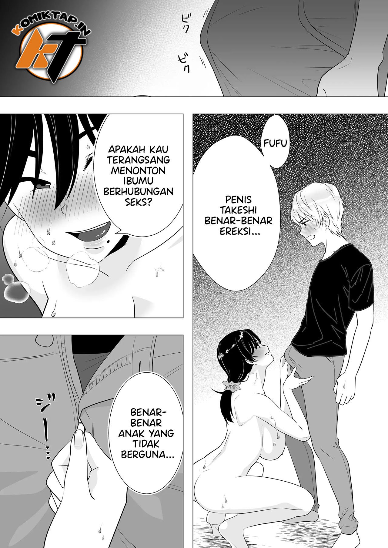 Kimottama Kaa-chan ~Genki Mama ga Boku no Dekachin ni Ochiru made~ - Chapter 3 42 Kimottama Kaa-chan ~Genki Mama ga Boku no Dekachin ni Ochiru made~ - Chapter 3 42