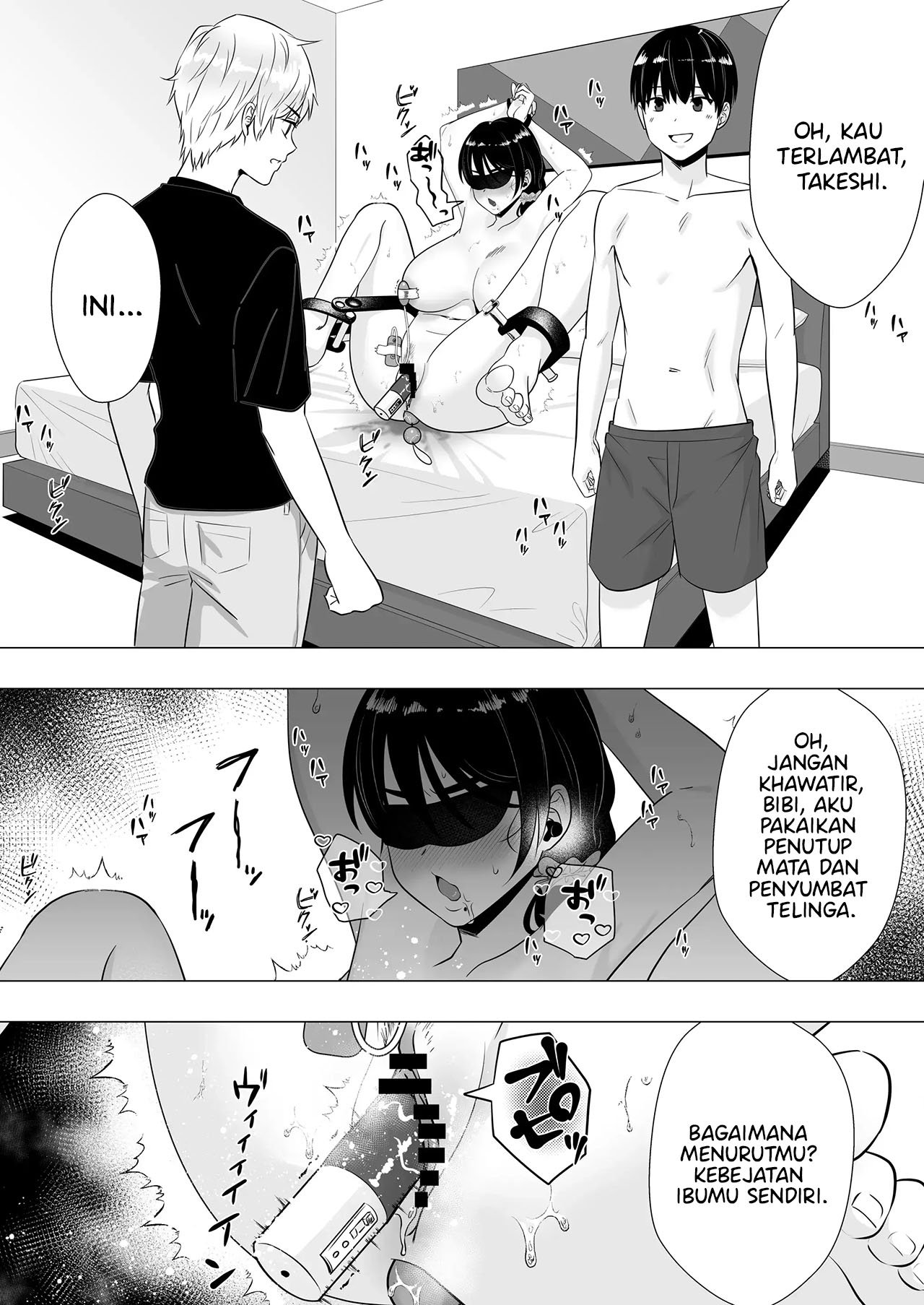 Kimottama Kaa-chan ~Genki Mama ga Boku no Dekachin ni Ochiru made~ - Chapter 3 17 Kimottama Kaa-chan ~Genki Mama ga Boku no Dekachin ni Ochiru made~ - Chapter 3 17