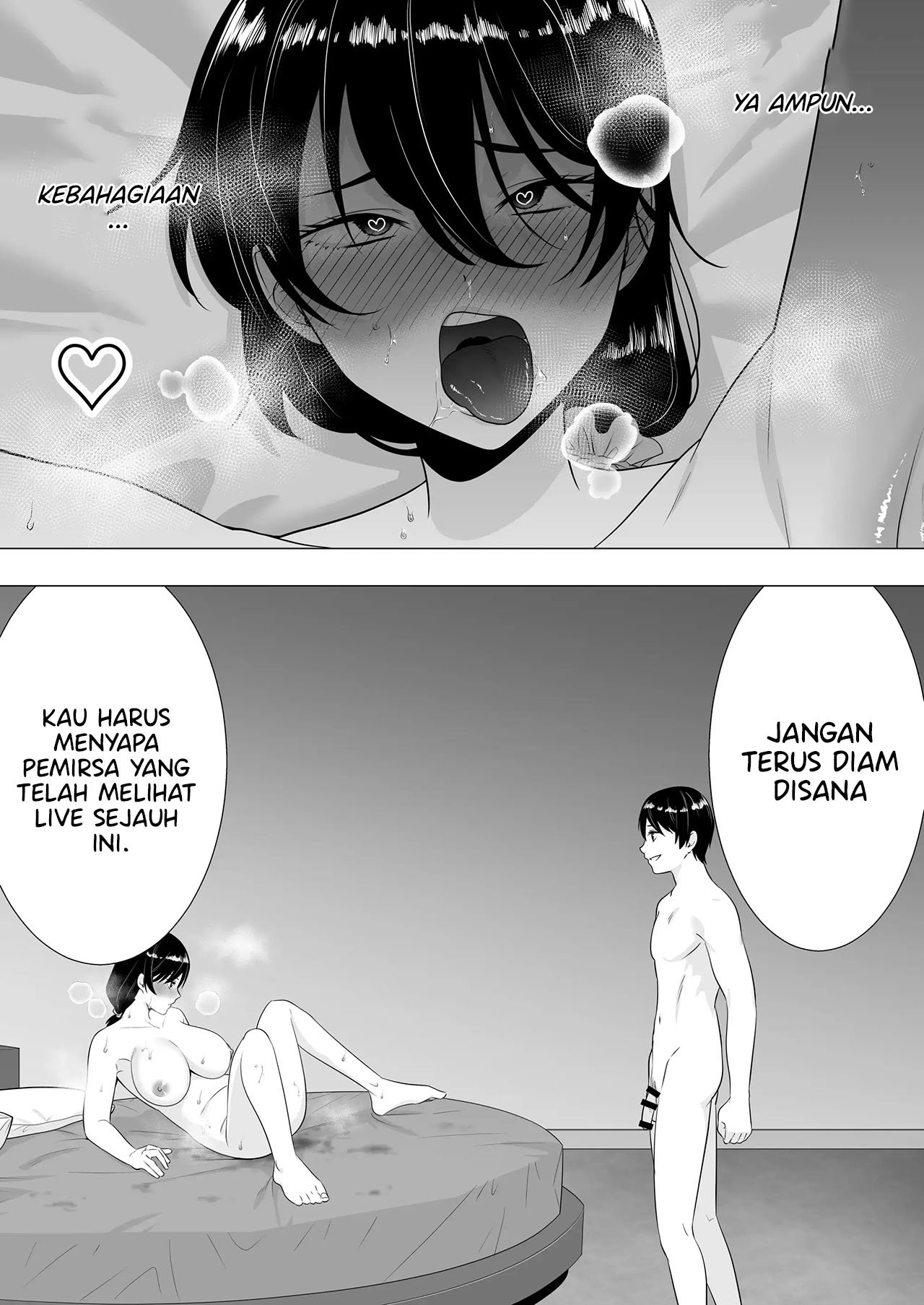 Kimottama Kaa-chan ~Genki Mama ga Boku no Dekachin ni Ochiru made~ - Chapter 3 70 Kimottama Kaa-chan ~Genki Mama ga Boku no Dekachin ni Ochiru made~ - Chapter 3 70