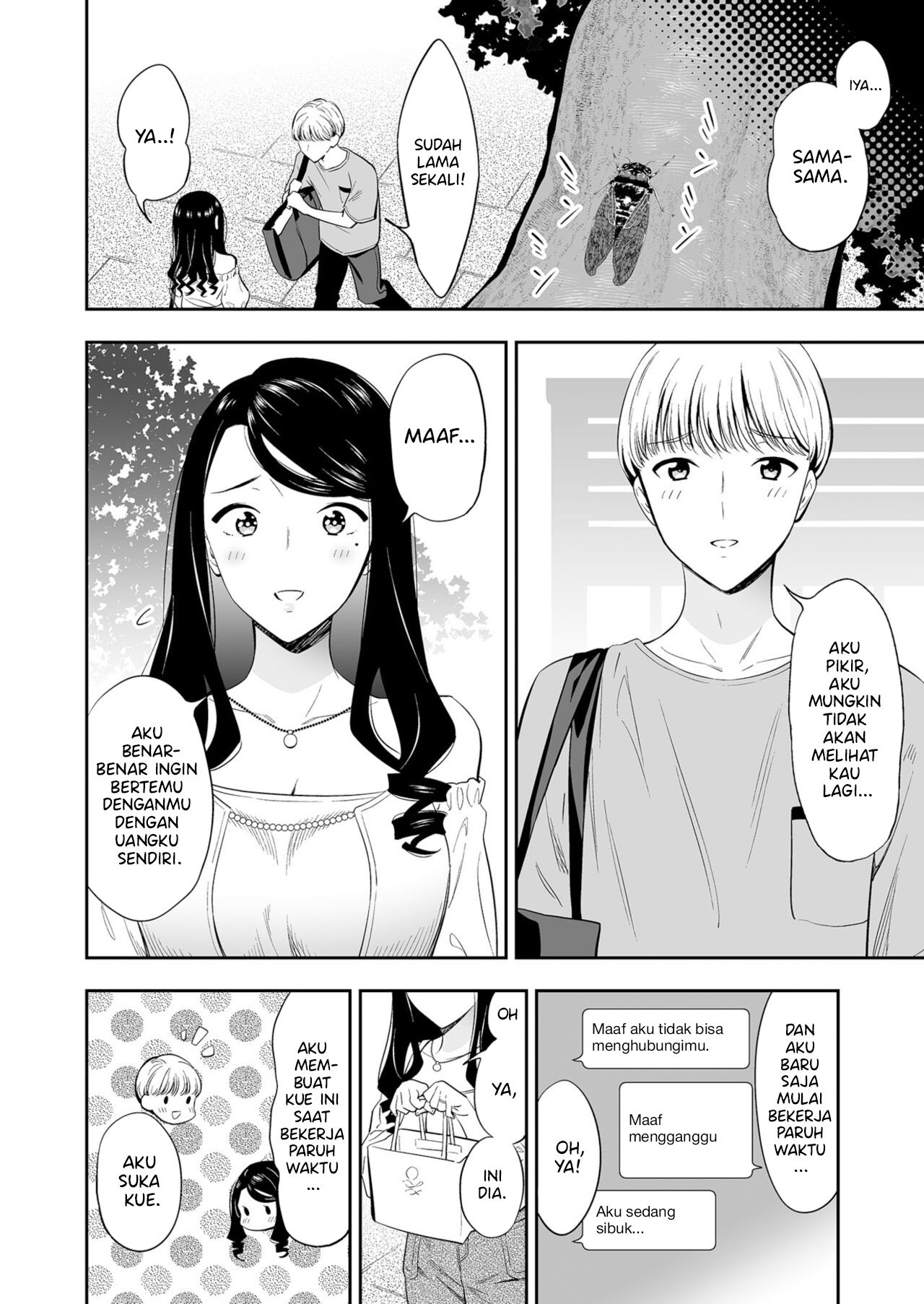 Suki nano wa Anata dake - Chapter 3 5