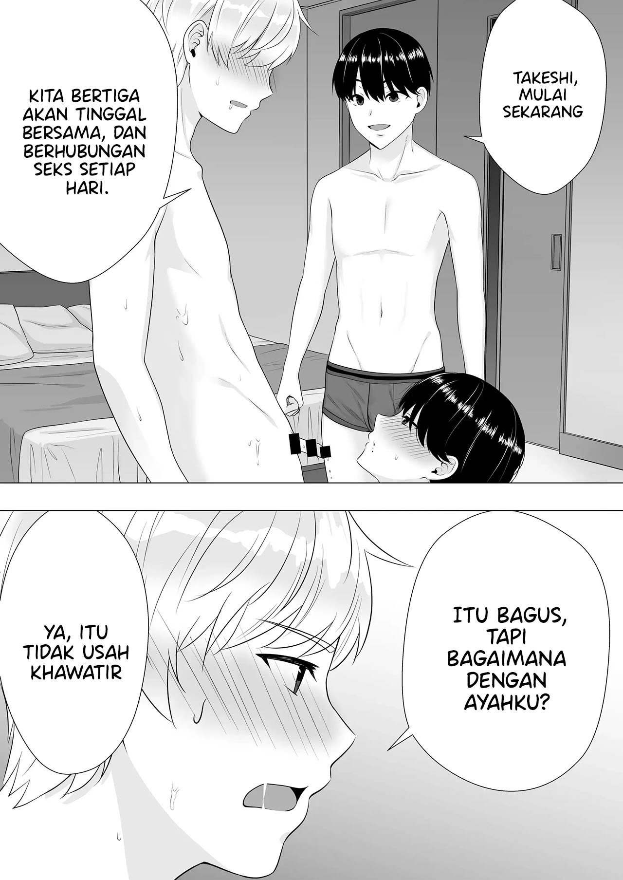 Kimottama Kaa-chan ~Genki Mama ga Boku no Dekachin ni Ochiru made~ - Chapter 3 50 Kimottama Kaa-chan ~Genki Mama ga Boku no Dekachin ni Ochiru made~ - Chapter 3 50