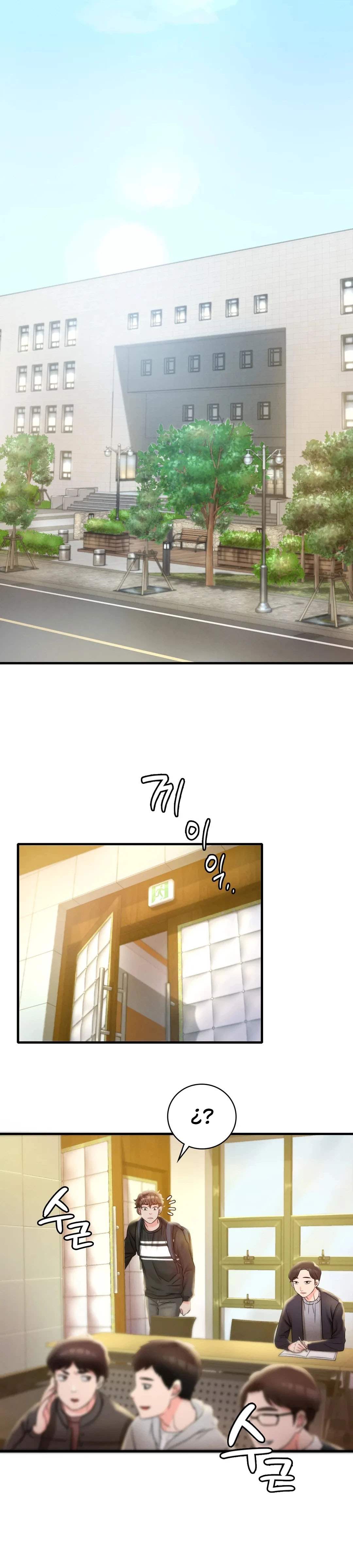 Drunk on You Uncen - Chapter 3 12 Drunk on You Uncen - Chapter 3 12