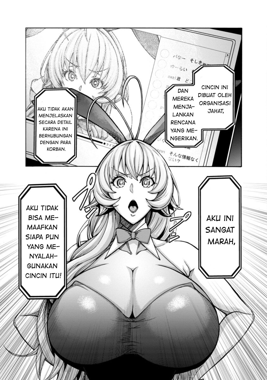 Erotical Wizard &#038; Twelve Brides - Chapter 3 13