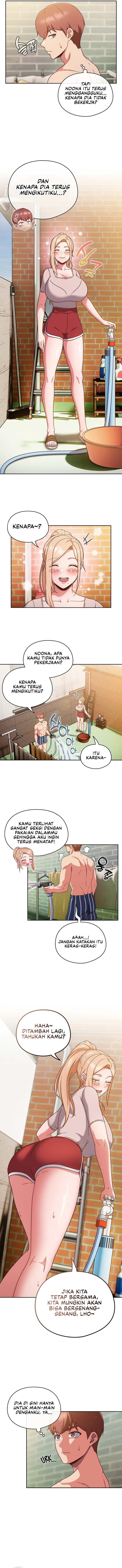 A Sweet Part Time Job - Chapter 3 5