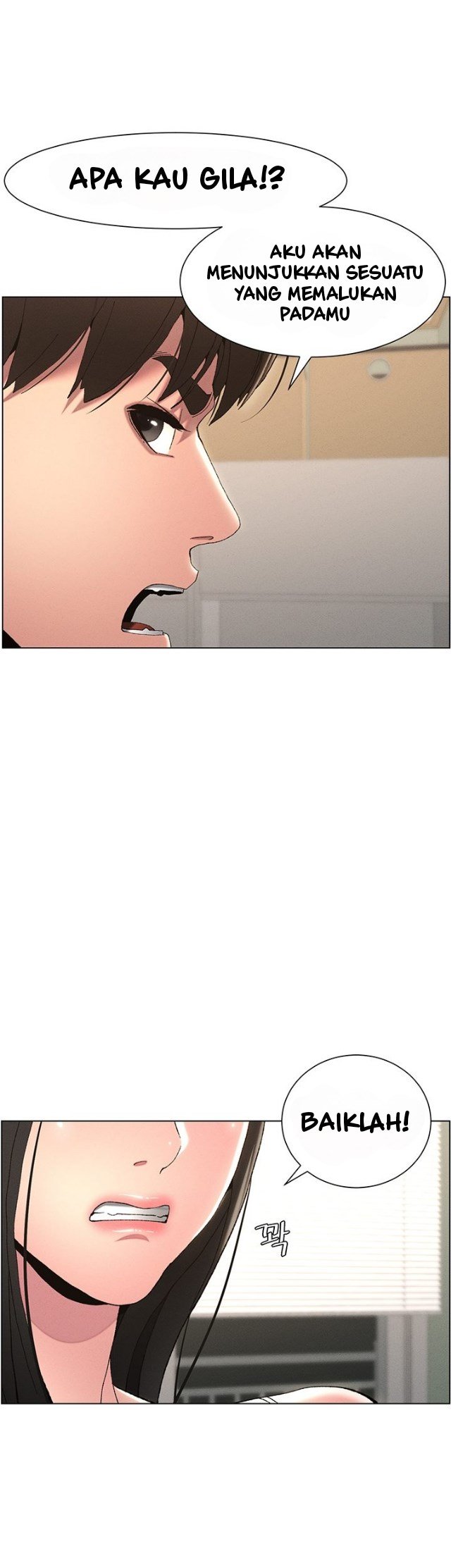 A Secret Lesson With My Younger Sister - Chapter 3 20 A Secret Lesson With My Younger Sister - Chapter 3 20