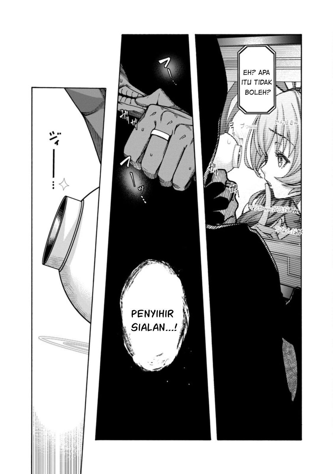 Erotical Wizard &#038; Twelve Brides - Chapter 3 21