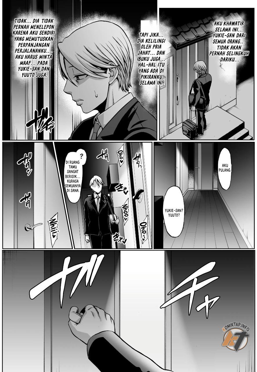 Omae no Kaa-chan Ikutoki no Kao Sugee Busu da zo w - Chapter 3 20