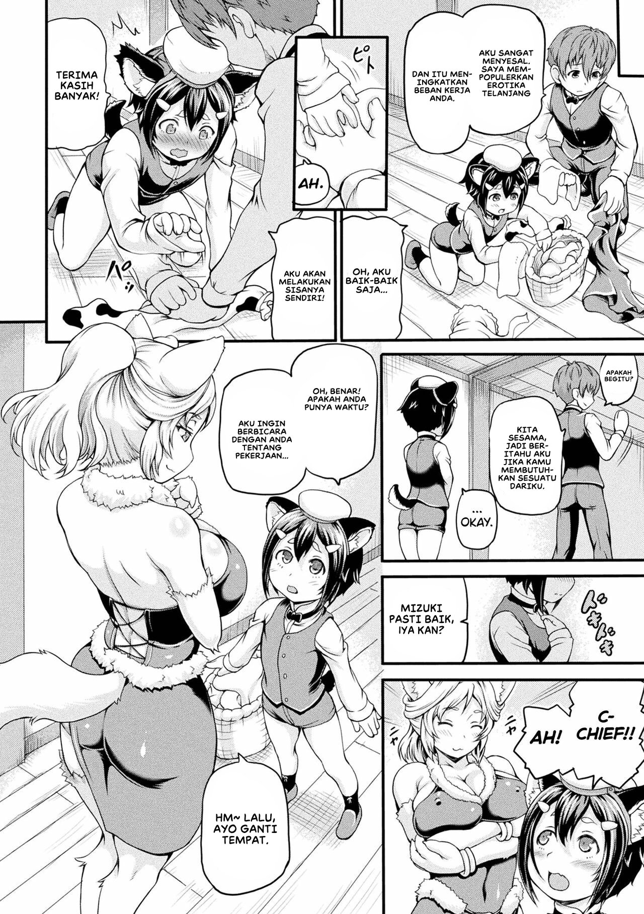 Isekai Shoukan - Chapter 3 4
