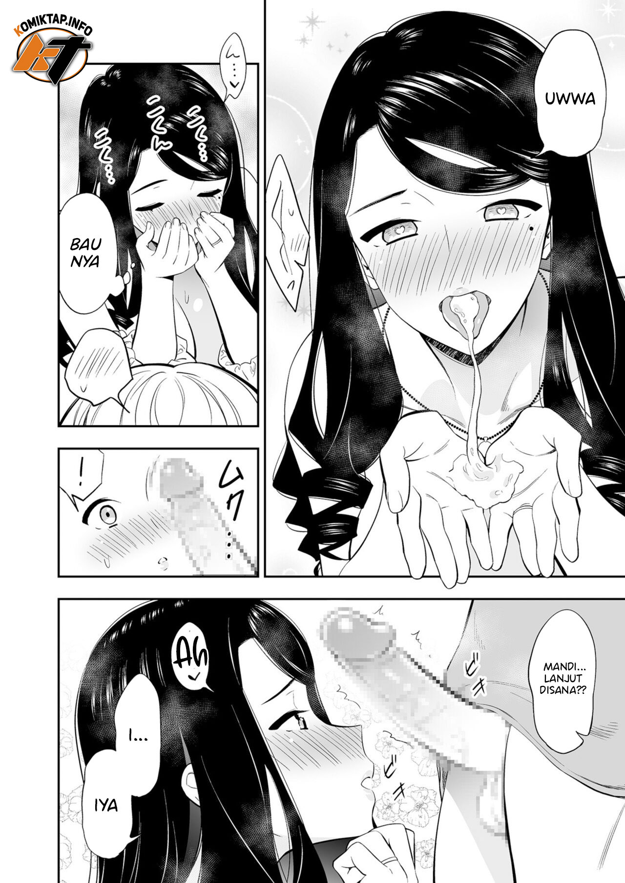 Suki nano wa Anata dake - Chapter 3 15