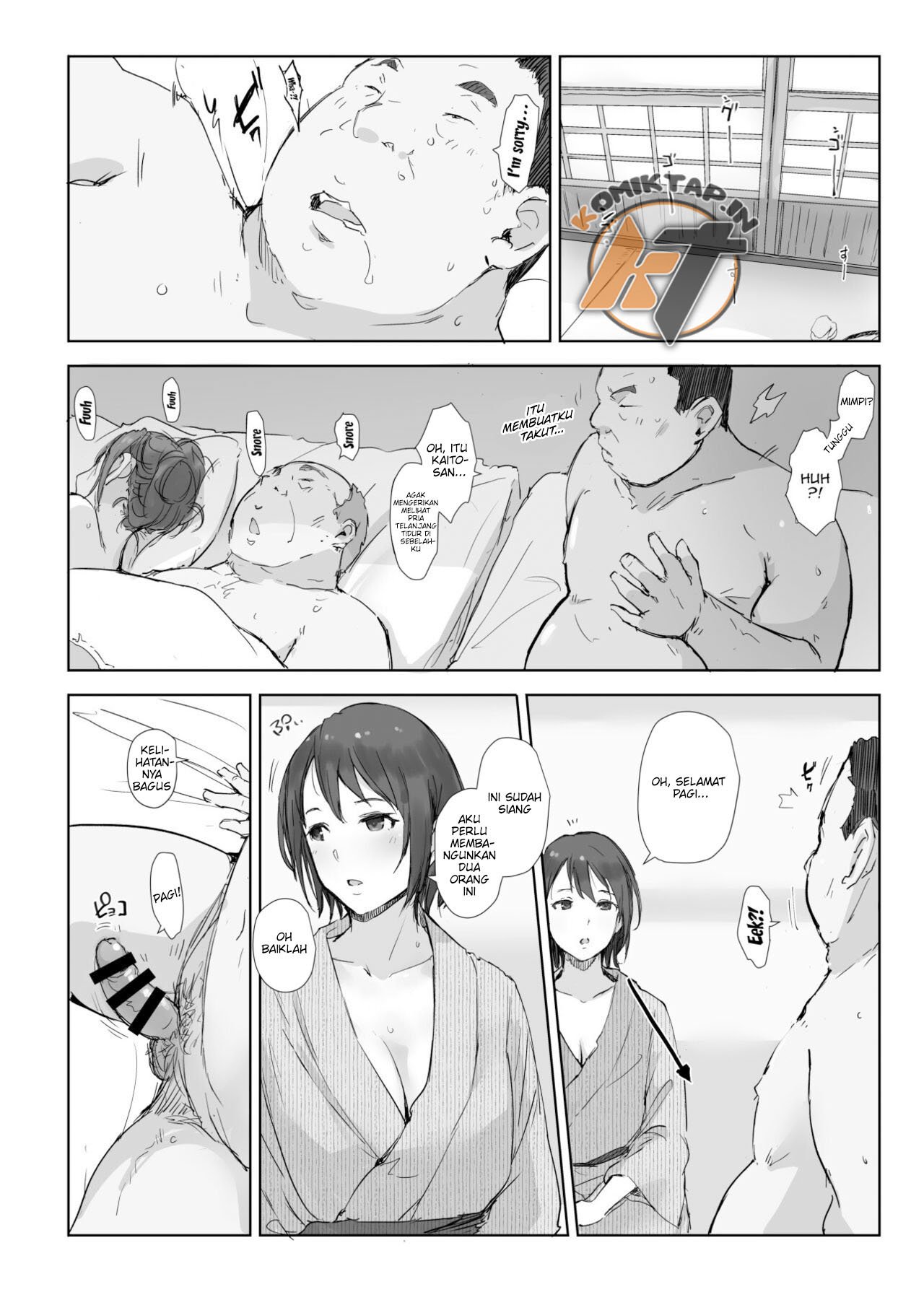Netorareta Hitozuma to Netorareru Hitozuma - Chapter 3 29