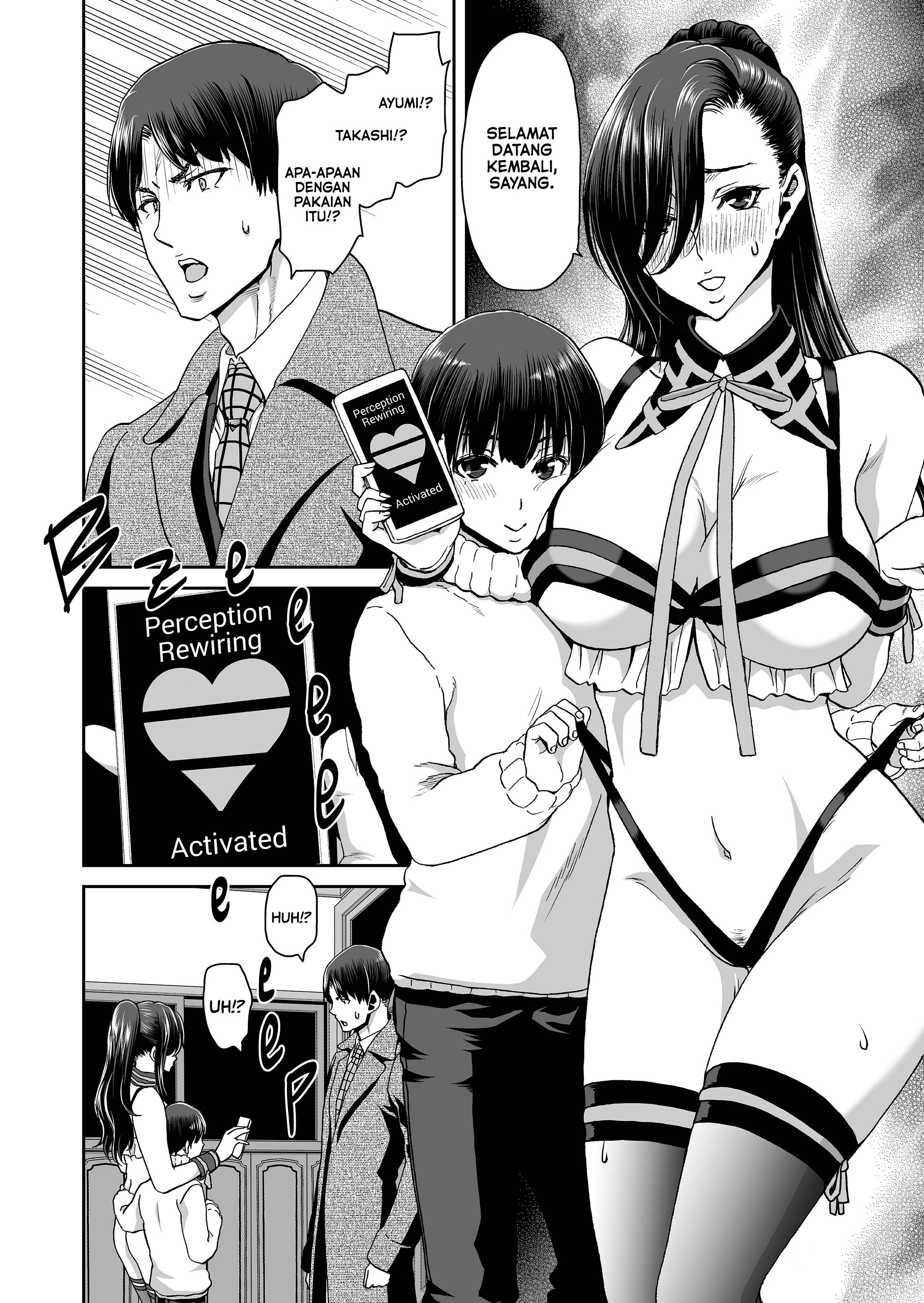 Why My Wife Got Her Ponytail - Chapter 3 5