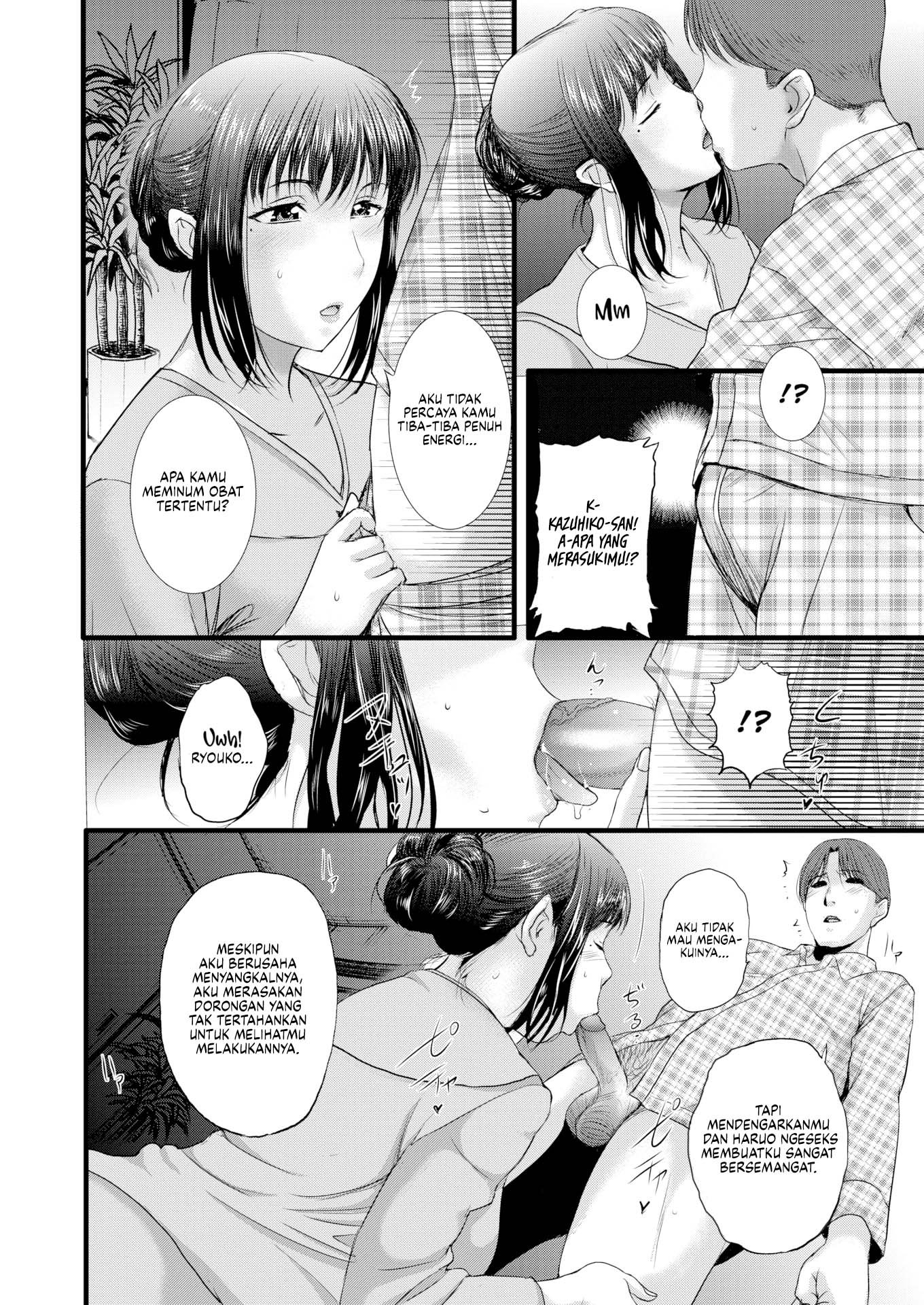 Until My Sister-in-Law Gets Pregnant - Chapter 3 7 Until My Sister-in-Law Gets Pregnant - Chapter 3 7