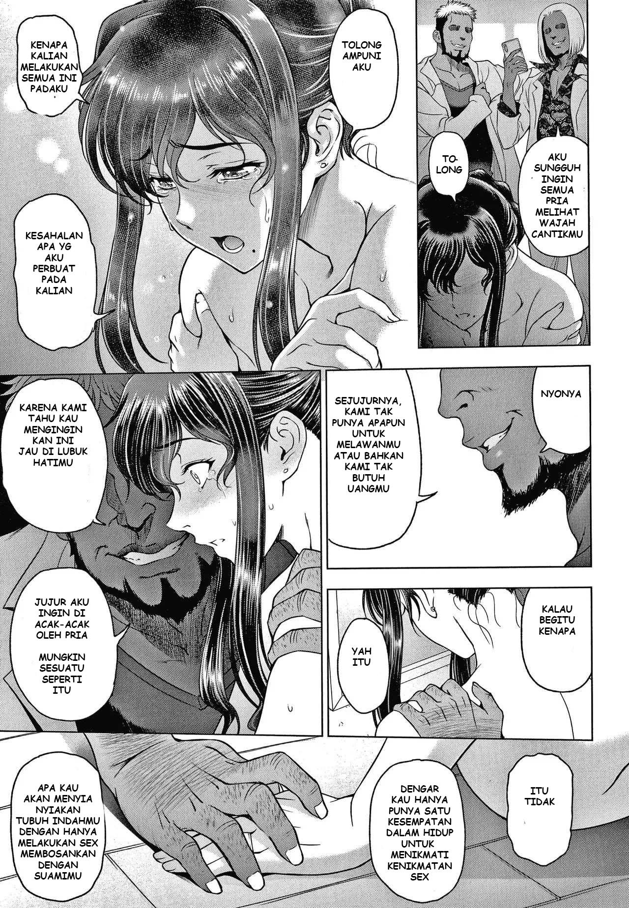 Nettori Netorare Bijin Tsuma Midaraniku Choukyou - Chapter 3 3