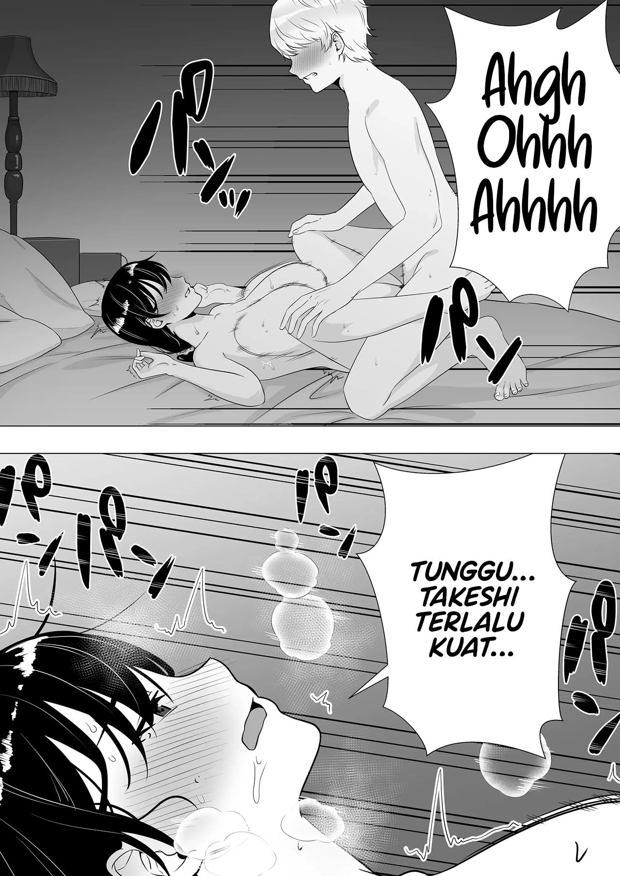 Kimottama Kaa-chan ~Genki Mama ga Boku no Dekachin ni Ochiru made~ - Chapter 3 61 Kimottama Kaa-chan ~Genki Mama ga Boku no Dekachin ni Ochiru made~ - Chapter 3 61