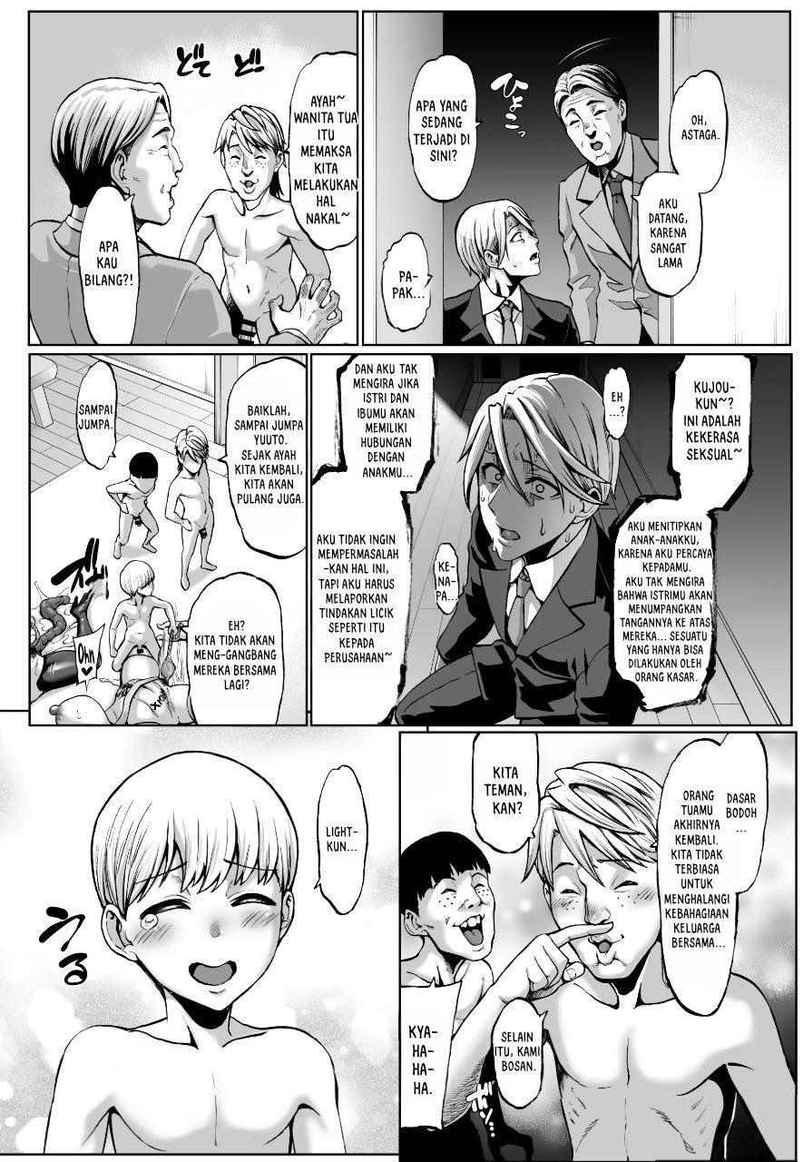 Omae no Kaa-chan Ikutoki no Kao Sugee Busu da zo w - Chapter 3 28