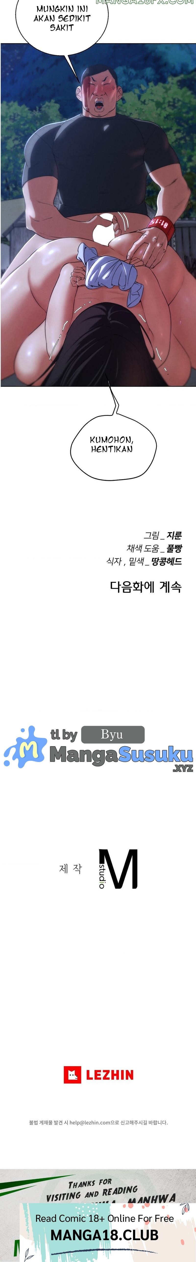 Grade 3 Class 5 - Chapter 64 25