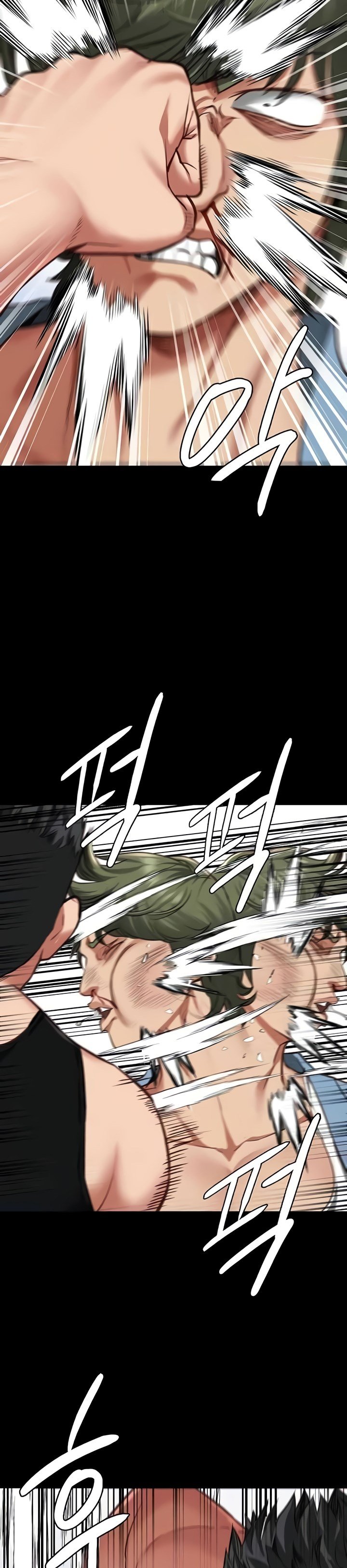 Locked Up - Chapter 64 22