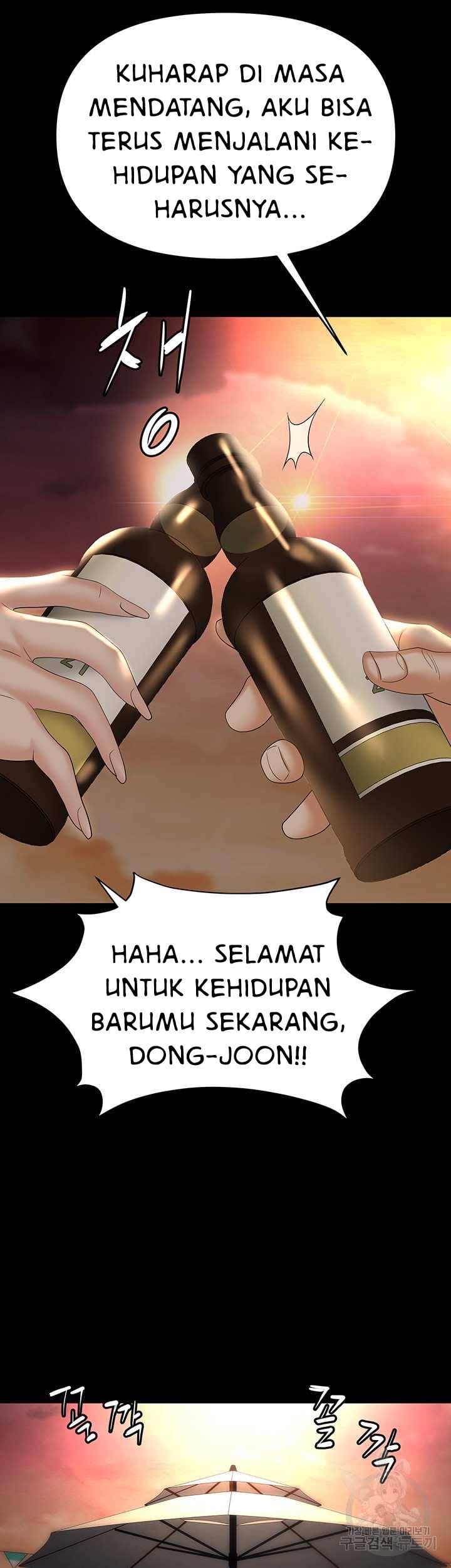 Trap (Park Min) - Chapter 64 27 Trap (Park Min) - Chapter 64 27