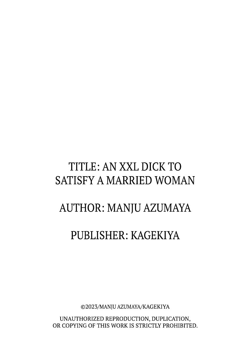 An XXL Dick to Satisfy a Married Woman - Chapter 6.4 6