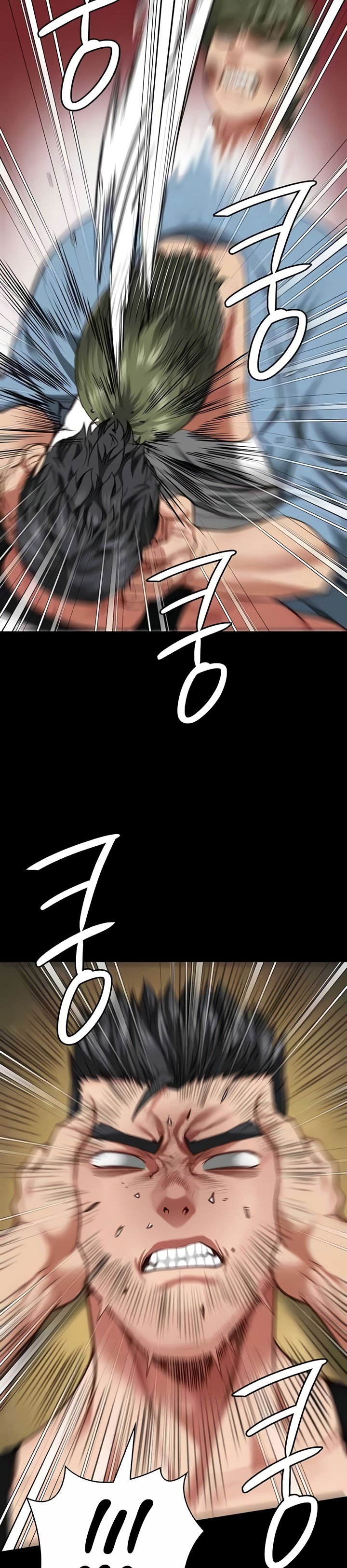 Locked Up - Chapter 64 17