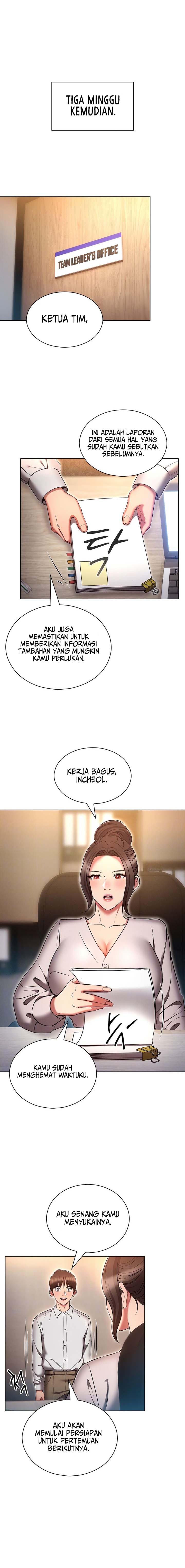 The Law of Reincarnation - Chapter 64 2