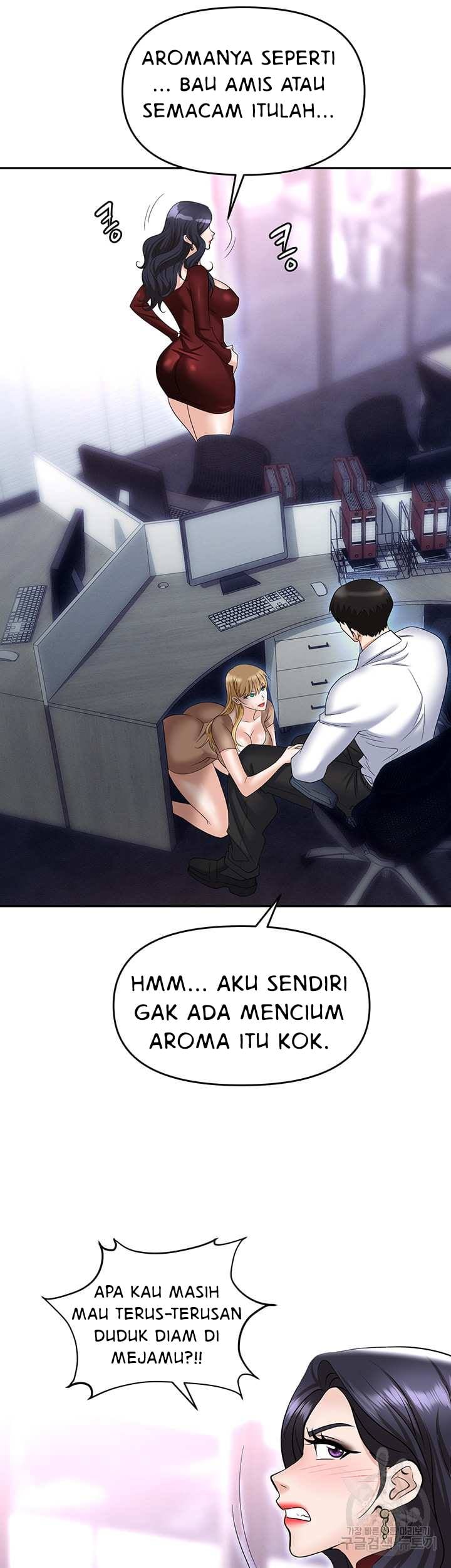 Trap (Park Min) - Chapter 64 17 Trap (Park Min) - Chapter 64 17