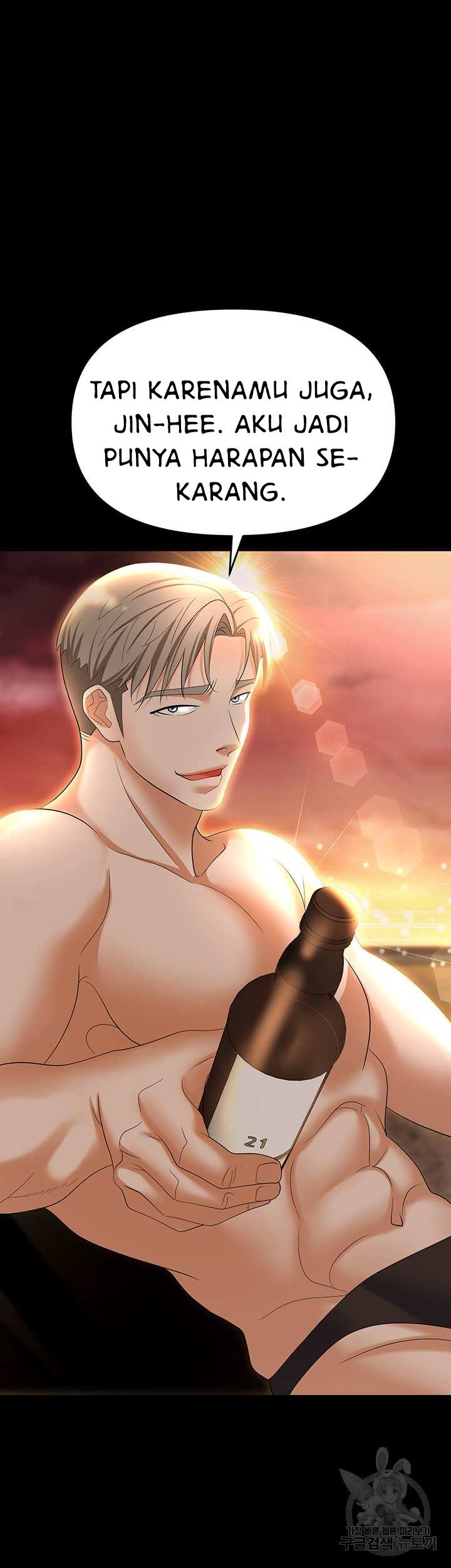 Trap (Park Min) - Chapter 64 25 Trap (Park Min) - Chapter 64 25