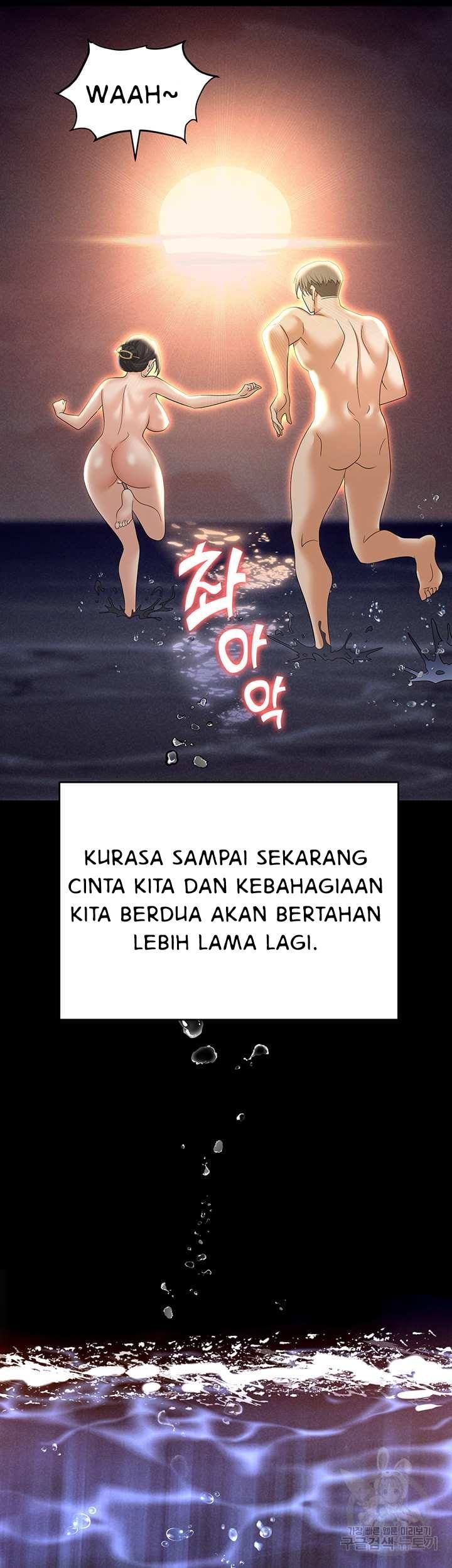 Trap (Park Min) - Chapter 64 31 Trap (Park Min) - Chapter 64 31