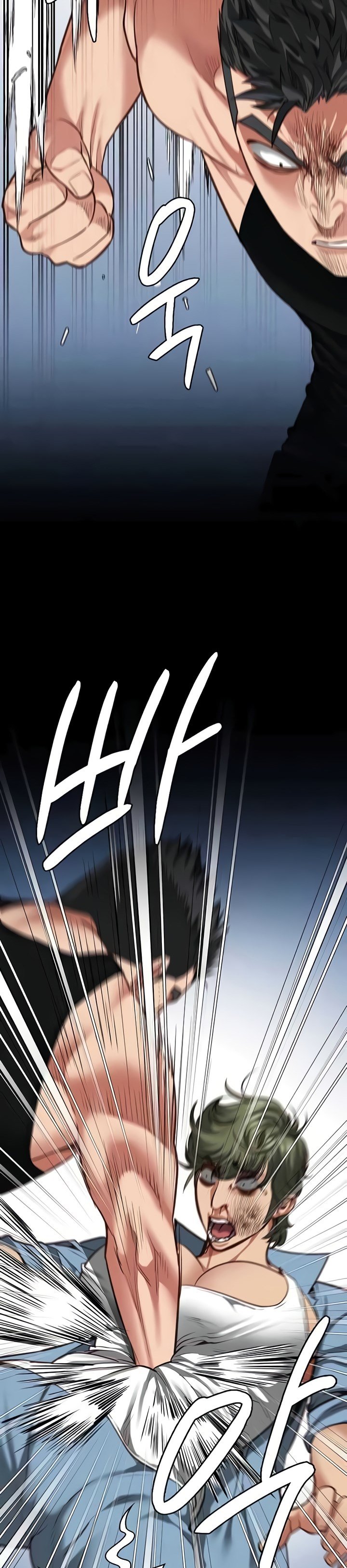Locked Up - Chapter 64 23