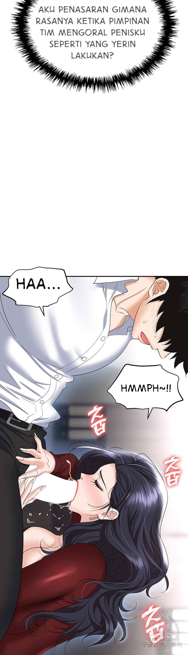 Trap (Park Min) - Chapter 64 11 Trap (Park Min) - Chapter 64 11