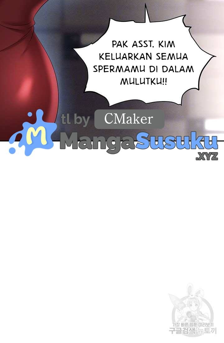 Trap (Park Min) - Chapter 64 12 Trap (Park Min) - Chapter 64 12