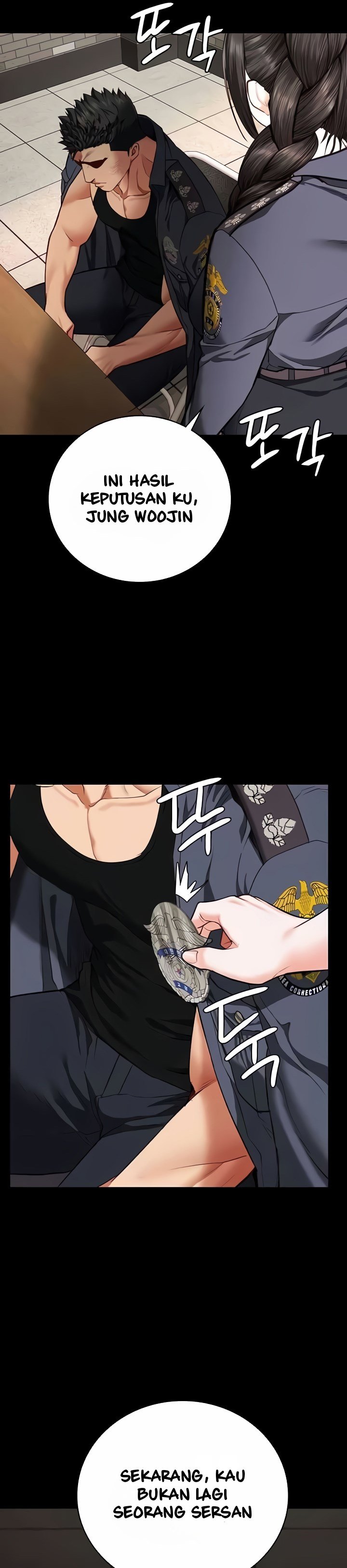 Locked Up - Chapter 64 35