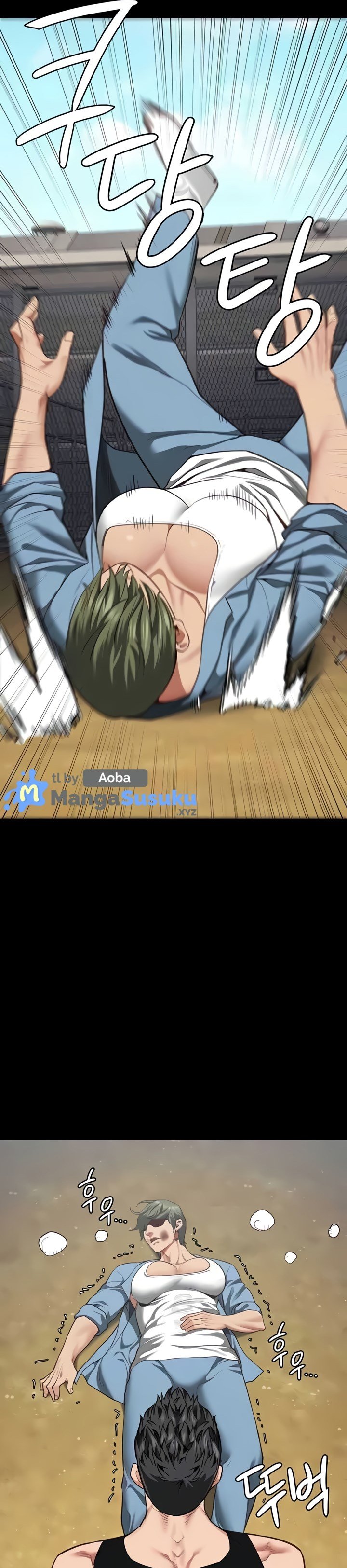 Locked Up - Chapter 64 20