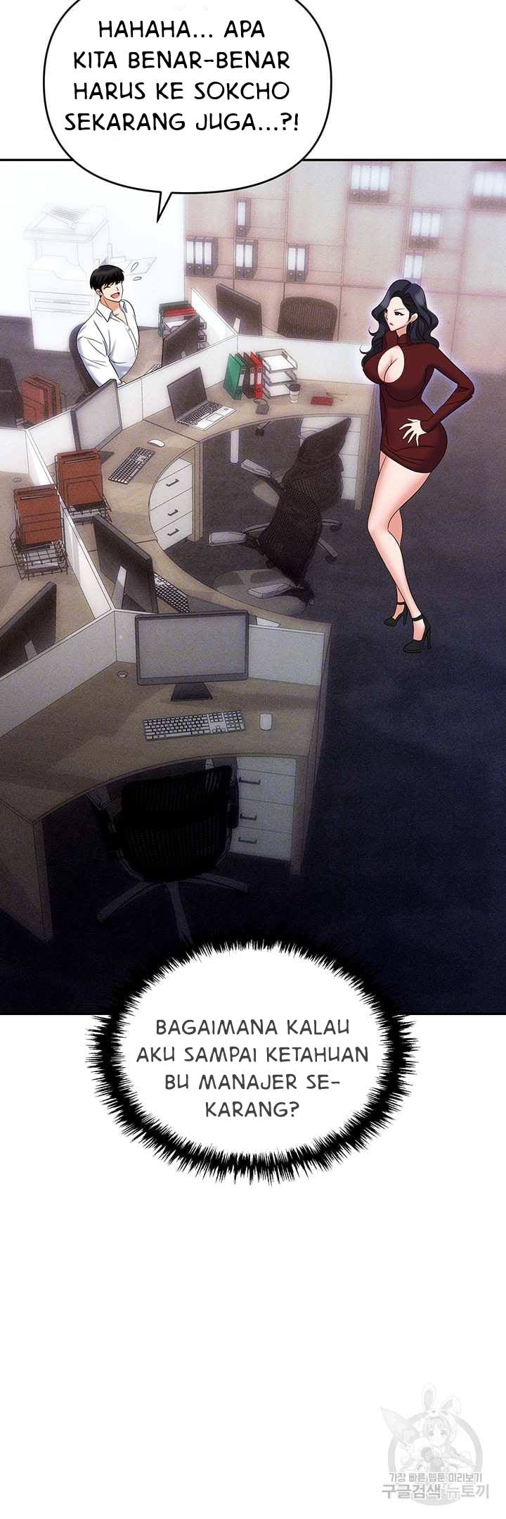 Trap (Park Min) - Chapter 64 4 Trap (Park Min) - Chapter 64 4