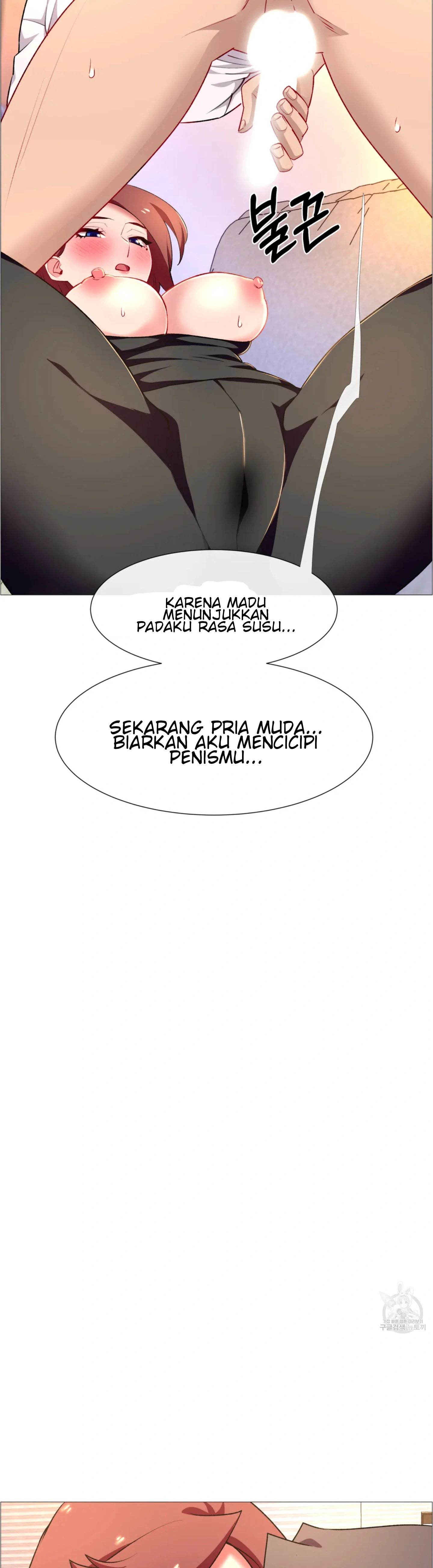 Rental Girls - Chapter 64 34