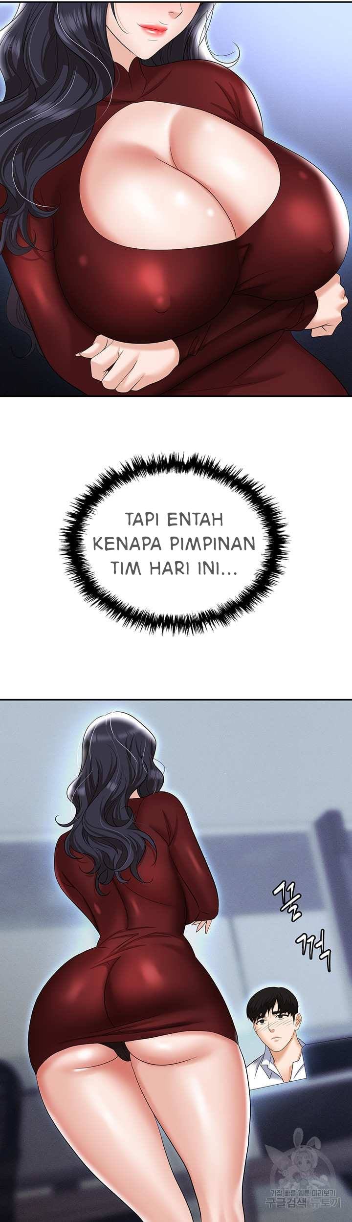 Trap (Park Min) - Chapter 64 9 Trap (Park Min) - Chapter 64 9