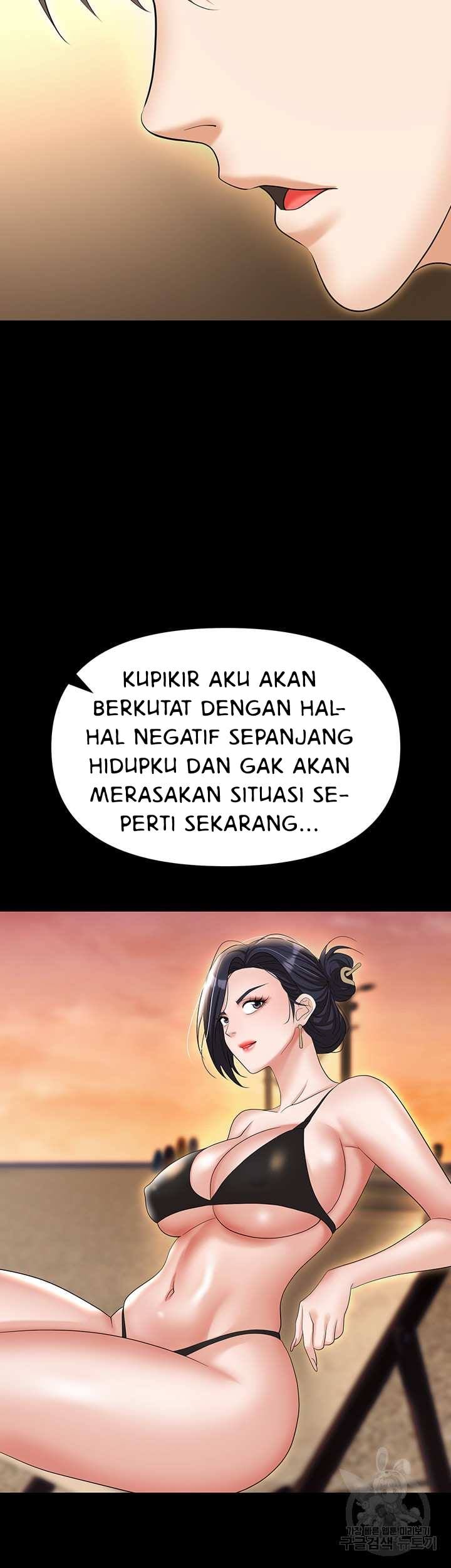 Trap (Park Min) - Chapter 64 24 Trap (Park Min) - Chapter 64 24