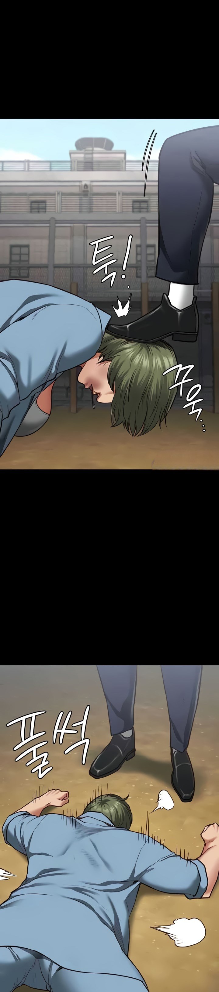 Locked Up - Chapter 64 26