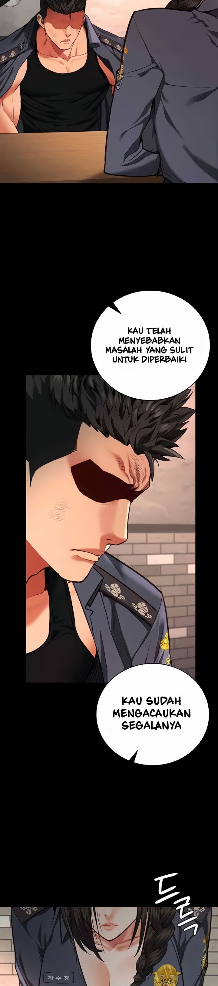 Locked Up - Chapter 64 33