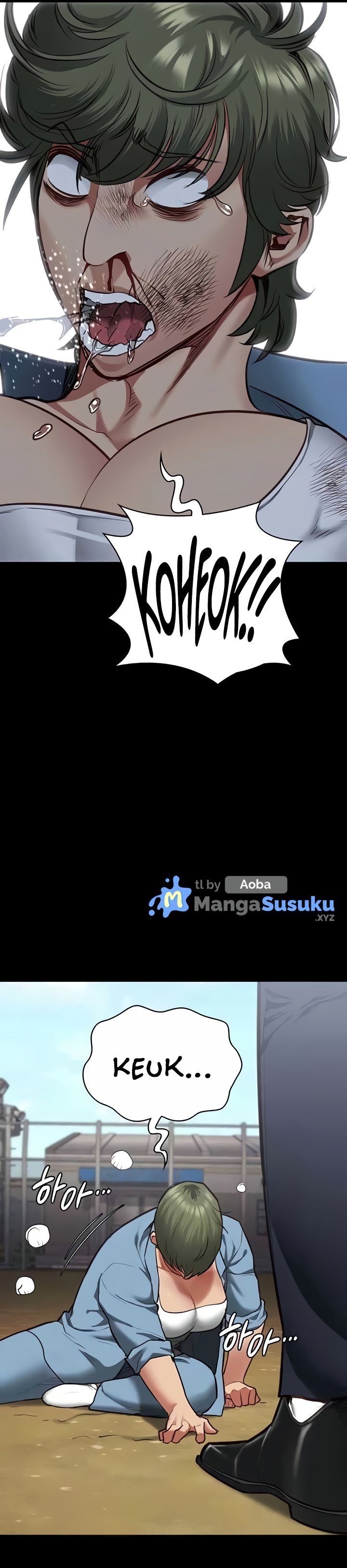 Locked Up - Chapter 64 25