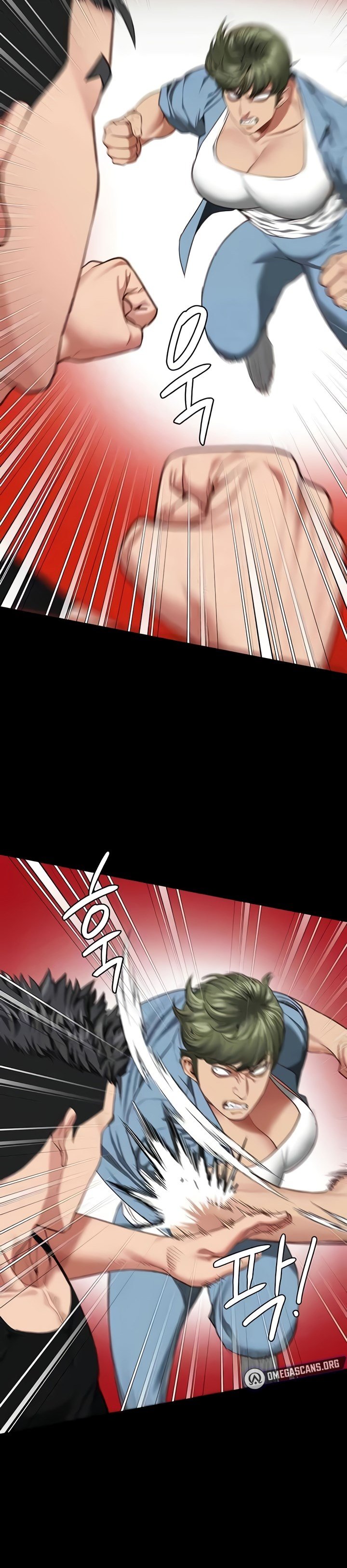 Locked Up - Chapter 64 6