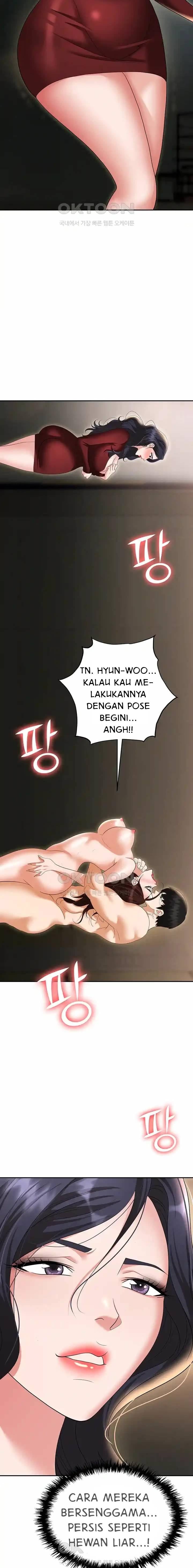 Trap (Park Min) - Chapter 70 13 Trap (Park Min) - Chapter 70 13