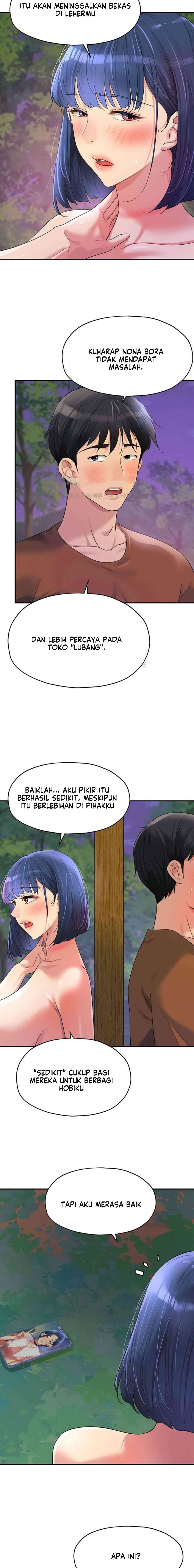 The Pleasure Shop - Chapter 70 14