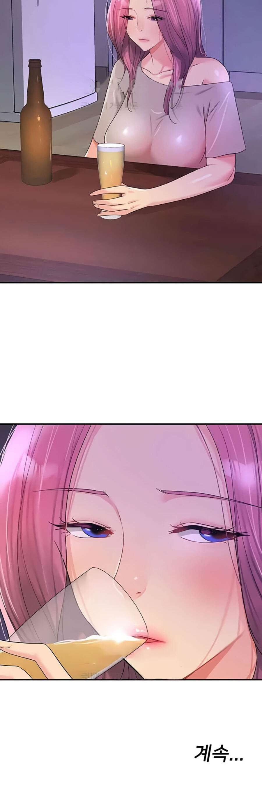 The Pleasure Shop - Chapter 70 23